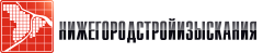 Нижегородстройизыскания - инженерные изыскания для проектирования и строительства в Нижнем Новгороде и Нижегородской области